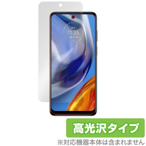 MOTOROLA moto e32s 保護 フィルム OverLay Brilliant for モトローラ スマートフォン モト e32s 液晶保護 指紋防止 高光沢