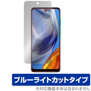 MOTOROLA moto e32s 保護 フィルム OverLay Eye Protector for モトローラ スマートフォン モト e32s 液晶保護 ブルーライトカット