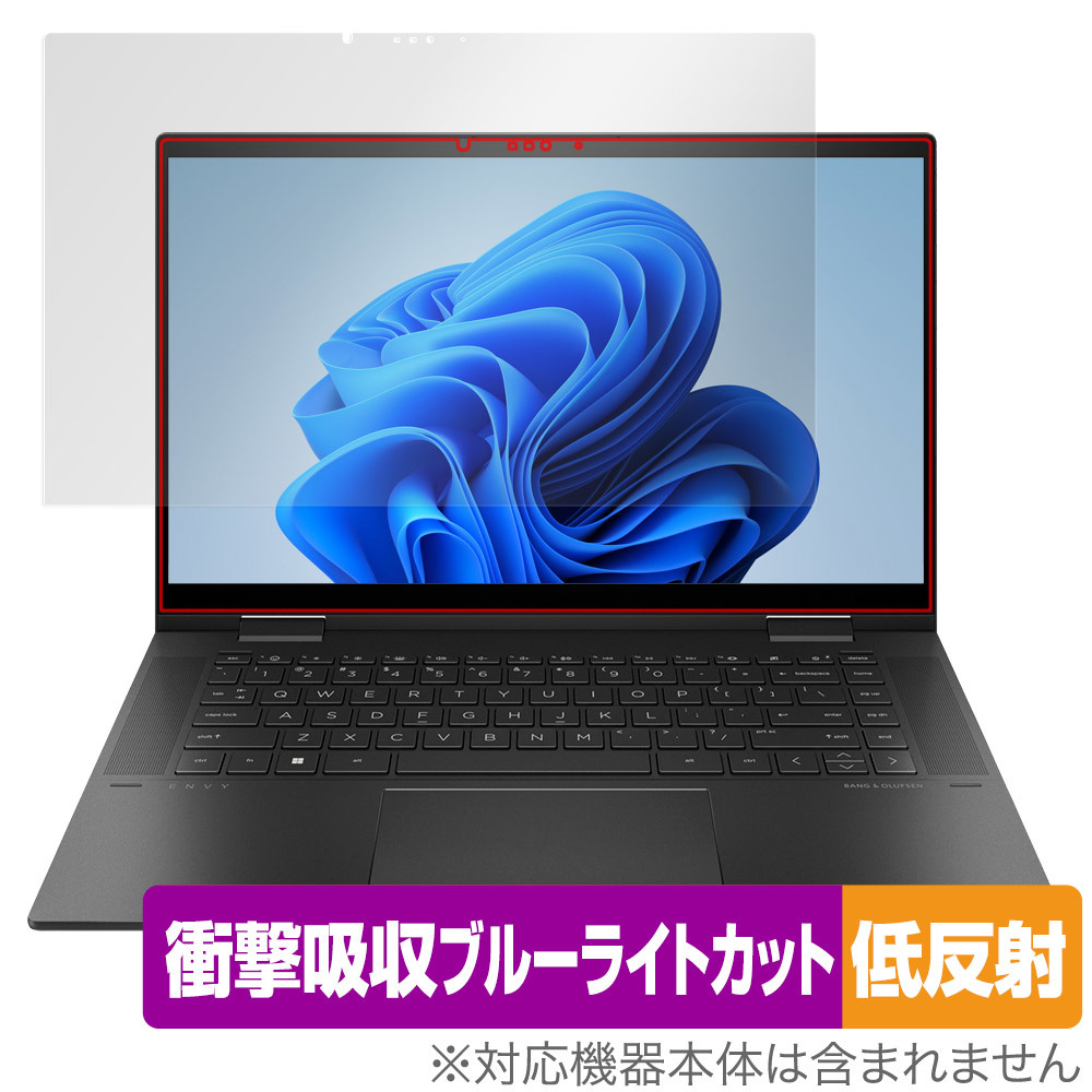 2025年最新】Yahoo!オークション -hp envy x360 15の中古品 2025年最新】Yahoo!オークション -hp envy x360 15の中古品