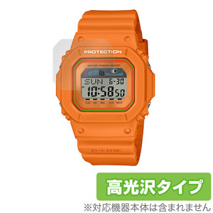 CASIO G-SHOCK G-LIDE GLX-5600 シリーズ 保護 フィルム OverLay Brilliant for Gショック Gライド GLX5600 液晶保護 指紋防止 高光沢