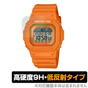 CASIO G-SHOCK G-LIDE GLX-5600 シリーズ 保護 フィルム OverLay 9H Plus for Gショック Gライド GLX5600 9H 高硬度 反射防止