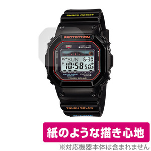 CASIO G-SHOCK G-LIDE GWX-5600 シリーズ 保護 フィルム OverLay Paper for Gショック Gライド GWX5600 書き味向上 紙のような描き心地