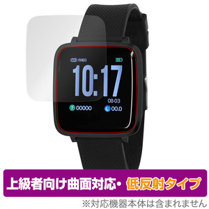 LAD WEATHER SMART GEAR III 保護 フィルム OverLay FLEX 低反射 for ラドウェザー スマートギア 3 曲面対応 柔軟素材 反射防止 衝撃吸収