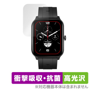 GREEN HOUSE smart watch GH-SMWA protection film OverLay Absorber height lustre for green house GHSMWA impact absorption height lustre anti-bacterial 