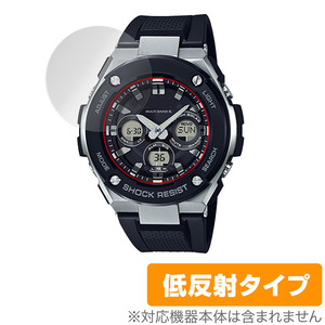 CASIO G-SHOCK G-STEEL GST-W300 シリーズ 保護 フィルム OverLay Plus Gショック Gスティール GSTW300 アンチグレア 反射防止 指紋防止