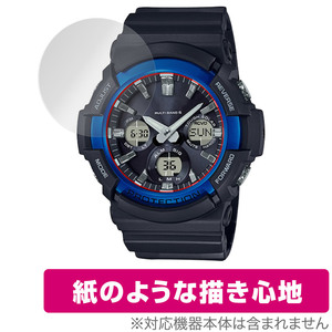 CASIO G-SHOCK GAW-100 シリーズ 保護 フィルム OverLay Paper for カシオ Gショック GAW100 書き味向上 フィルム 紙のような描き心地