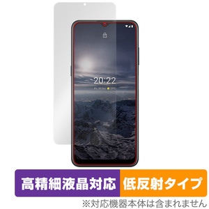 Nokia G21 保護 フィルム OverLay Plus Lite for ノキア スマートフォン G21 液晶保護 高精細液晶対応 アンチグレア 反射防止 指紋防止