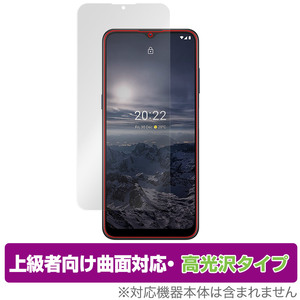 Nokia G21 保護 フィルム OverLay FLEX 高光沢 for ノキア スマートフォン G21 液晶保護 曲面対応 柔軟素材 衝撃吸収 透明