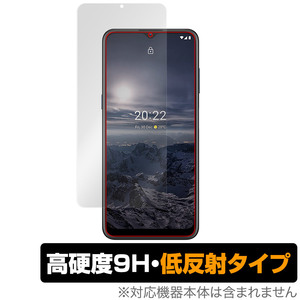 Nokia G21 保護 フィルム OverLay 9H Plus for ノキア スマートフォン G21 9H 高硬度 反射防止