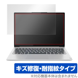 ThinkBook 13s Gen 4 保護 フィルム OverLay Magic for レノボ シンクブック 13s Gen 4 液晶保護 傷修復 耐指紋 指紋防止 コーティング