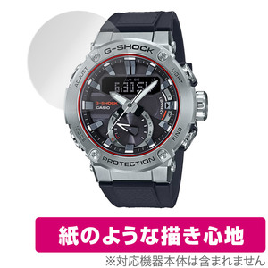 CASIO G-SHOCK GST-B200 シリーズ 保護 フィルム OverLay Paper for カシオ Gショック GSTB200 書き味向上 フィルム 紙のような描き心地