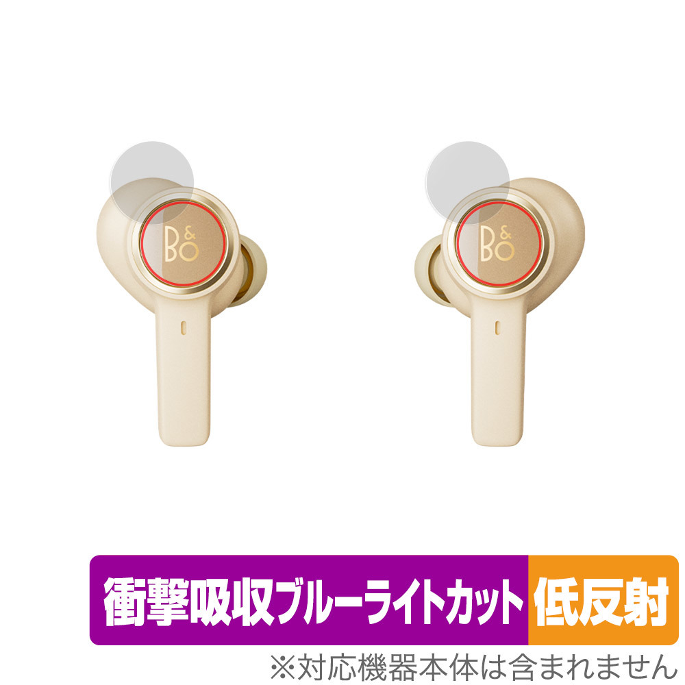 Bang&Olufsen Beoplay EX オークション比較 - 価格.com Bang&Olufsen Beoplay EX オークション比較 - 価格.com