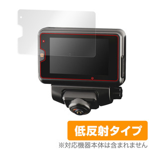 COMTEC ドライブレコーダー ZDR059 保護 フィルム OverLay Plus for コムテック ドライブレコーダー ZDR059 アンチグレア 反射防止