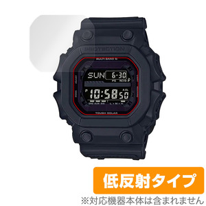 CASIO G-SHOCK GXW-56-1AJF GXW-56BB-1JF 保護 フィルム OverLay Plus for Gショック GXW561AJF GXW56BB1JF アンチグレア 反射防止