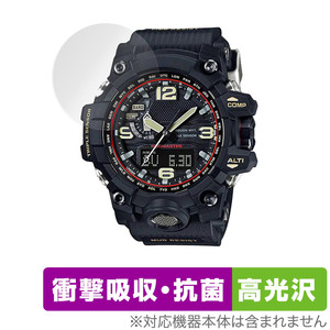 CASIO G-SHOCK GWG-1000 シリーズ 保護 フィルム OverLay Absorber 高光沢 for Gショック GWG1000 衝撃吸収 高光沢 ブルーライトカット