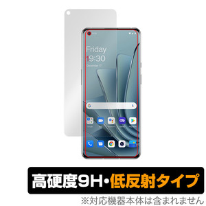 OnePlus 10 Pro 保護 フィルム OverLay 9H Plus for ワンプラス スマートフォン 10 Pro 9H 高硬度 反射防止