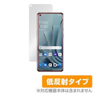 OnePlus 10 Pro 保護 フィルム OverLay Plus for ワンプラス スマートフォン 10 Pro 液晶保護 アンチグレア 反射防止 非光沢 指紋防止