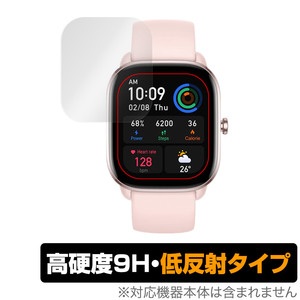 Amazfit GTS 4 Mini 保護 フィルム OverLay 9H Plus for アマズフィット スマートウォッチ GTS4Mini 9H 高硬度 反射防止