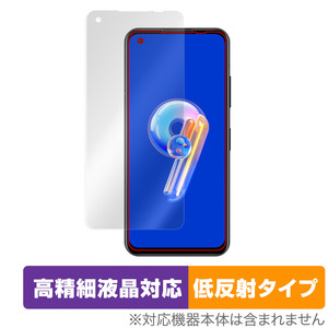 ASUS ZenFone 9 AI2202 保護 フィルム OverLay Plus Lite for エイスース スマートフォン ゼンフォン9 高精細液晶 アンチグレア 反射防止