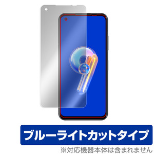 ASUS ZenFone 9 AI2202 保護 フィルム OverLay Eye Protector for エイスース スマートフォン ゼンフォン9 液晶保護 ブルーライトカット