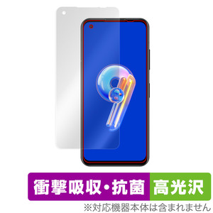 ASUS ZenFone 9 AI2202 保護 フィルム OverLay Absorber 高光沢 for エイスース スマートフォン ゼンフォン9 衝撃吸収 高光沢 抗菌