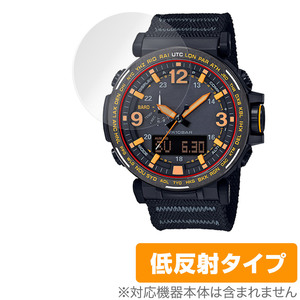 CASIO PRO TREK PRG-600 / PRG-650 シリーズ 保護 フィルム OverLay Plus for カシオ プロトレック PRG600 PRG650 アンチグレア 反射防止