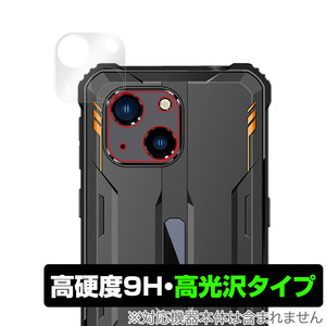 OUKITEL WP20 カメラ 保護 フィルム OverLay 9H Brilliant for オウキテル スマートフォン WP20 9H高硬度で透明感が美しい高光沢タイプ