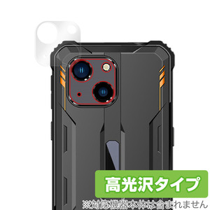 OUKITEL WP20 カメラ 保護 フィルム OverLay Brilliant for オウキテル スマートフォン WP20 カメラ保護フィルム 高光沢素材