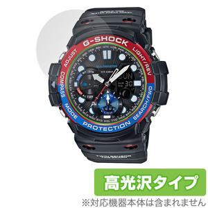 CASIO G-SHOCK GN-1000 シリーズ 保護 フィルム OverLay Brilliant for カシオ Gショック GN1000 液晶保護 指紋防止 高光沢