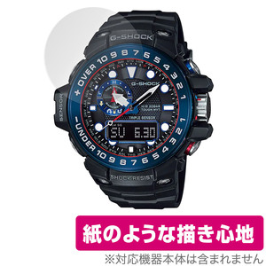 CASIO G-SHOCK GWN-1000 シリーズ 保護 フィルム OverLay Paper for カシオ Gショック GWN1000 書き味向上 フィルム 紙のような描き心地