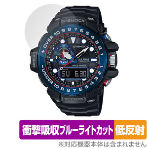 CASIO G-SHOCK GWN-1000 シリーズ 保護 フィルム OverLay Absorber 低反射 for カシオ Gショック GWN1000 衝撃吸収 反射防止 抗菌