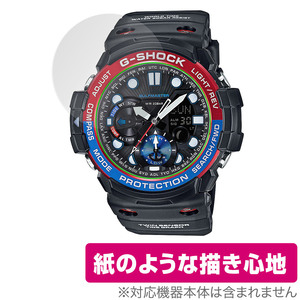 CASIO G-SHOCK GN-1000 シリーズ 保護 フィルム OverLay Paper for カシオ Gショック GN1000 書き味向上 フィルム 紙のような描き心地