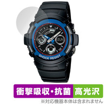 CASIO G-SHOCK AW-591 AW-590 AWG-M100 保護 フィルム OverLay Absorber 高光沢 for Gショック AW591 AW590 AWGM100 衝撃吸収 高光沢 抗菌_画像1