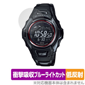 CASIO G-SHOCK MTG-M900 シリーズ 保護 フィルム OverLay Absorber 低反射 for カシオ Gショック MTGM900 衝撃吸収 反射防止 ブ抗菌