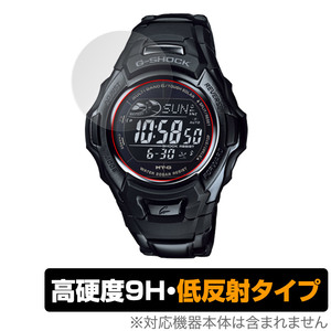 CASIO G-SHOCK MTG-M900 シリーズ 保護 フィルム OverLay 9H Plus for カシオ Gショック MTGM900 9H 高硬度 反射防止