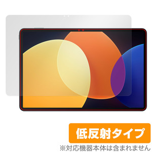 Xiaomi Pad 5 Pro 12.4 保護 フィルム OverLay Plus for シャオミー パッド 5 プロ 液晶保護 アンチグレア 反射防止 非光沢 指紋防止