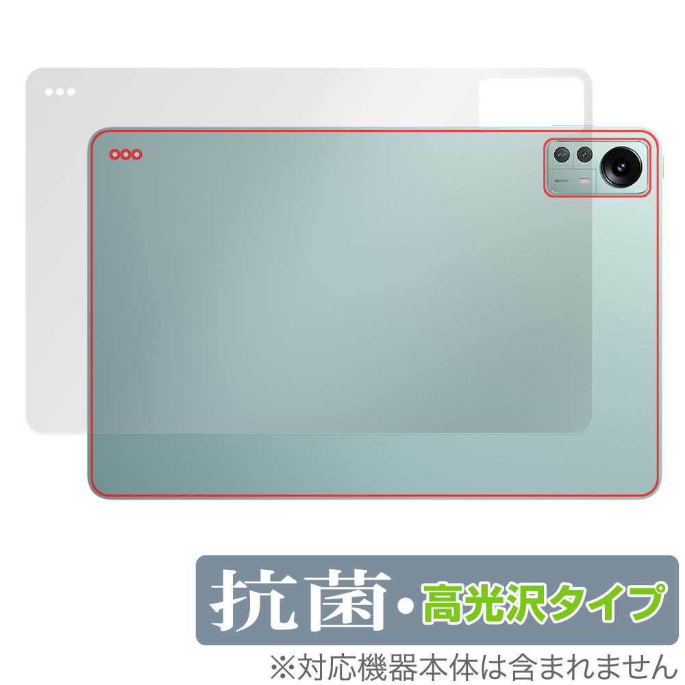 2025年最新】Yahoo!オークション -xiaomi pad 5の中古品・新品 2025年最新】Yahoo!オークション -xiaomi pad 5の中古品・新品