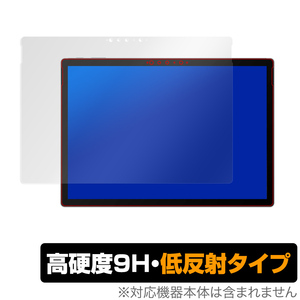 SurfaceBook3 13.5インチ 保護 フィルム OverLay 9H Plus for Surface Book 3 (13.5インチ) 9H 高硬度 低反射 サーフェスブック3 13.5