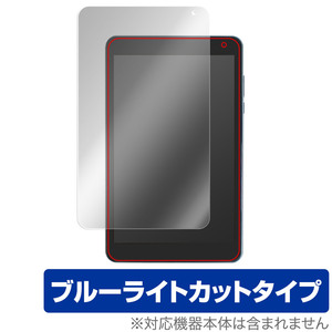 CWOWDEFU F80W 保護 フィルム OverLay Eye Protector for CWOWDEFU タブレット F80W 液晶保護 目に優しい ブルーライトカット