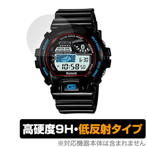 CASIO G-SHOCK GB-6900 シリーズ 保護 フィルム OverLay 9H Plus for カシオ Gショック GB6900 9H 高硬度 反射防止