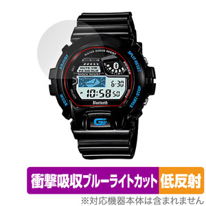 CASIO G-SHOCK GB-6900 シリーズ 保護 フィルム OverLay Absorber 低反射 for カシオ Gショック GB6900 衝撃吸収 反射防止 抗菌