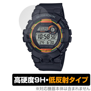 CASIO G-SHOCK GBD-800 シリーズ 保護 フィルム OverLay 9H Plus for カシオ Gショック GBD800 9H 高硬度 反射防止