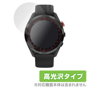 ガーミン ApproachS62 保護 フィルム OverLay Brilliant for GARMIN Approach S62 (2枚組) 指紋がつきにくい 防指紋 高光沢 ゴルフナビ