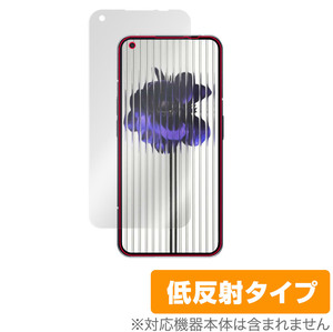 Nothing Phone (1) 保護 フィルム OverLay Plus for Nothing Phone 1 液晶保護 アンチグレア 反射防止 非光沢 指紋防止