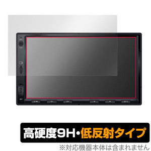 ATOTO S8 Standard Gen2 S8G2A74SD 保護 フィルム OverLay 9H Plus for ATOTO S8 Standard (Gen2) S8G2A74SD 9H 高硬度 反射防止