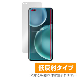 Honor Magic4 Pro 保護 フィルム OverLay Plus for オナー スマートフォン マジック 4 プロ 液晶保護 アンチグレア 反射防止 指紋防止