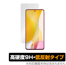 Xiaomi 12 Lite 保護 フィルム OverLay 9H Plus for シャオミー スマートフォン 12 Lite 9H 高硬度 反射防止_画像1