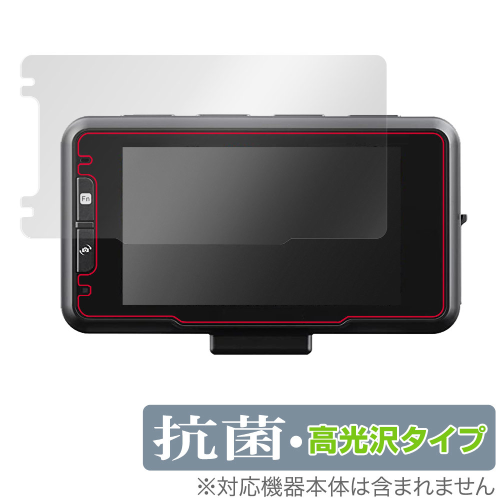 コムテック ZDR036 オークション比較 - 価格.com コムテック ZDR036 オークション比較 - 価格.com
