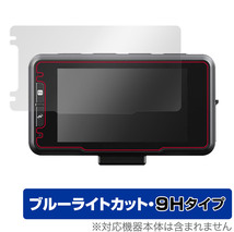 COMTEC ドライブレコーダー ZDR036 保護 フィルム OverLay Eye Protector 9H for コムテック ZDR036 液晶保護 高硬度 ブルーライトカット_画像1