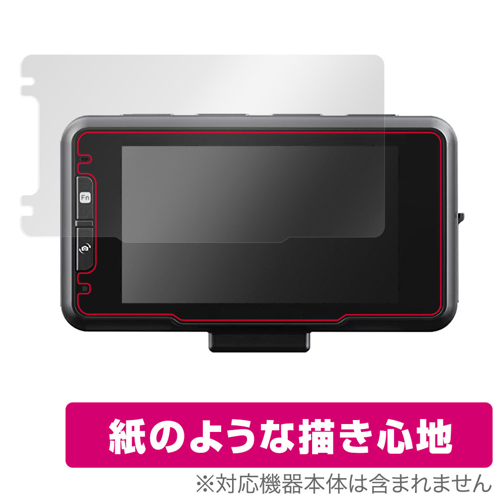 コムテック ZDR036 オークション比較 - 価格.com コムテック ZDR036 オークション比較 - 価格.com